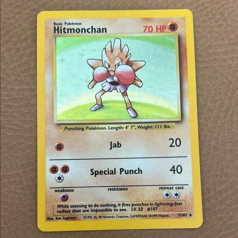Pokemon Hitmonchan Holo Card - #7